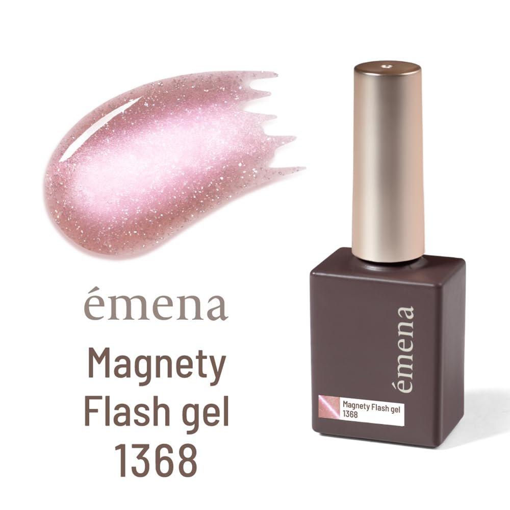 emena Magnetic Flash Gel 1368 Sentimental Pink 8g - Cat Eye Reflective Glitter UV/LED Nail Art Gel Polish HEMA-Free