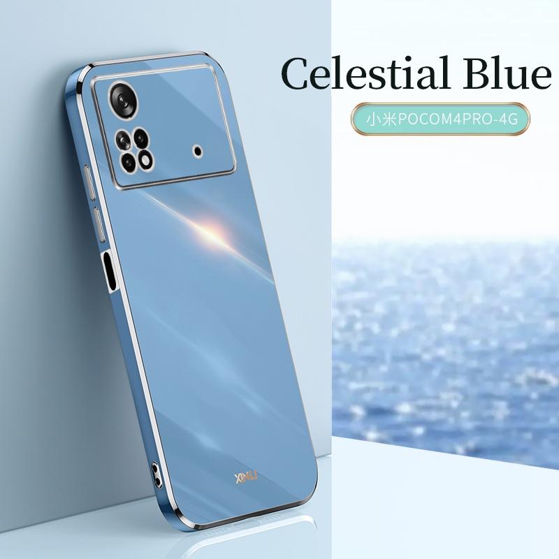 Xiaomi Poco M4 Pro 4G Корпус Защитный гальванический противоударный чехол Poco M4Pro 4G Силиконовый ТПУ Мягкая задняя крышка