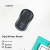 Logitech M185 Wireless Office Mouse
