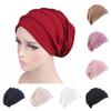 Women's Cotton Breathe Hijabs Turban Elastic Head Wrap Chemo Hat