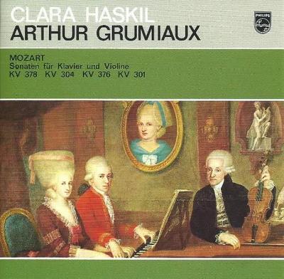 Музыкальные альбомы – CD-записи