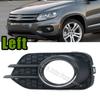 Левая для VW Tiguan 2012-2018 US Version Накладка на решетку противотуманной фары Сотовая структура