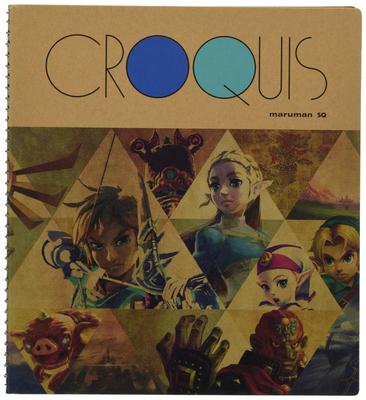 Серия товаров The Legend of Zelda Кроки-бук BOTW Квадратный Высота (БОТВ) 18,2 см