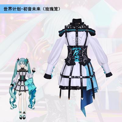 Аниме Игра Project Sekai Colorful Rose Cage Косплей Мику Костюм Милый Лолита Униформа Хэллоуин Вечеринка Подарки Платье Костюм Костюмы