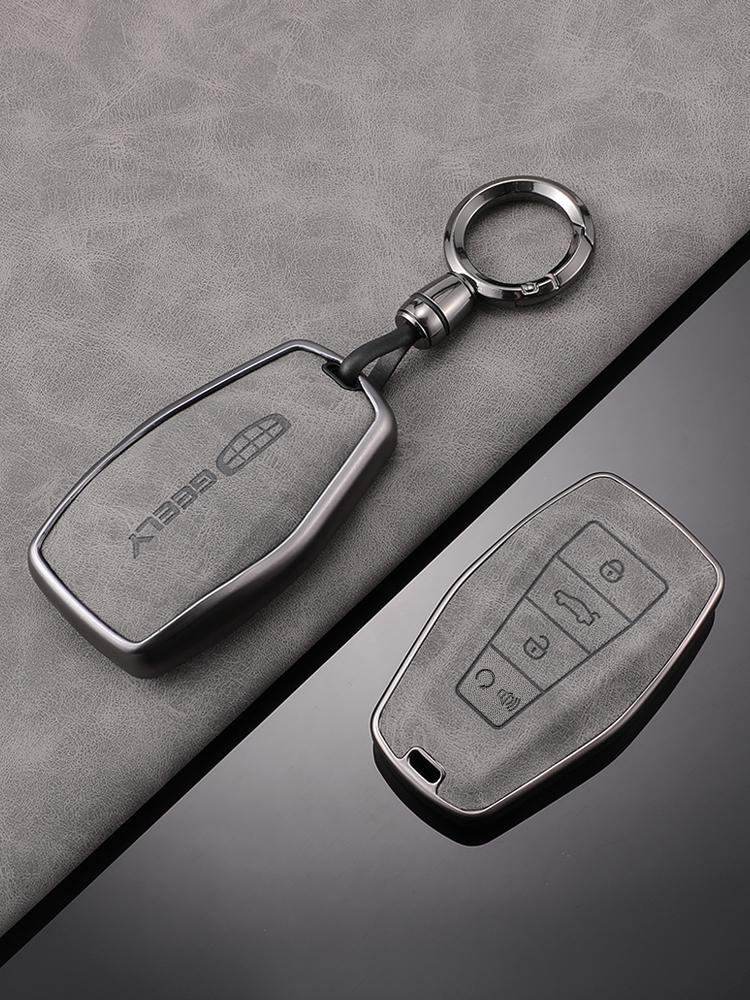 Совместимый чехол для ключей для автомобилей Geely Emgrand, Xingrui, Boyue PRO, Xingyue L, Xingyuan Galaxy L7/L6 и Bin Yue
