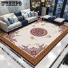 New Chinese Style Living Room Carpet Sofa Coffee Table Carpet Anti Slip Study Decoration Carpet