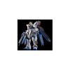 Bandai RG 1/144 Strike Freedom Gundam Титановое Покрытие Модель для Сборки Хобби Коллекционный