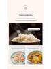 Многофункциональная электрическая рисоварка и скороварка объемом 4 л для 2-4 человек - японский дизайн