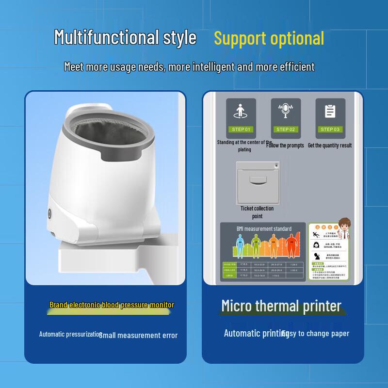 Shànghé Smart Ultrasonic Height & Weight Health Scale