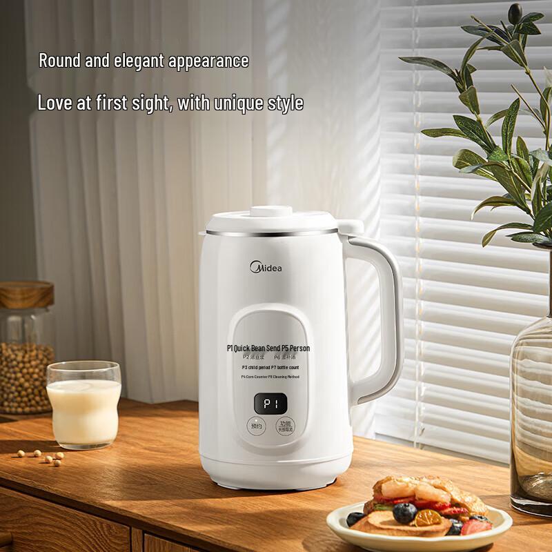 Midea 1L Automatic Multifunction Soymilk Maker & Blender CN plug (adapter included)