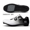 Cycling Shoes With Cleat Compatibility Men Women Road Mountain Bike SPD Shimano Compatible Indoor Trainer Footwear