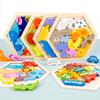 Wooden Animal Tetris Puzzle and Building Blocks Game for Kids Aged 4-6 - Educational Toy
