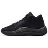 Мужские Precision 8 Mid Черные IH1105-001