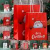 2pcs Cute Christmas Gift Bag Paper Packaging Bag Interesting Christmas Eve Candy Bag Party