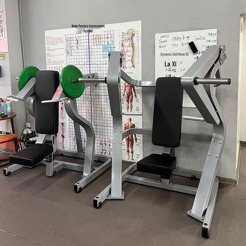 Emai EM835 Multi-functional Fitness Machine
