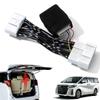 Комплект для автоматического открытия задней двери Toyota Alphard 30 серии для Vellfire 30, с разблокировкой с помощью штатного электропривода задней двери, серия, конструкция с подключением через разъемы, 3 режима