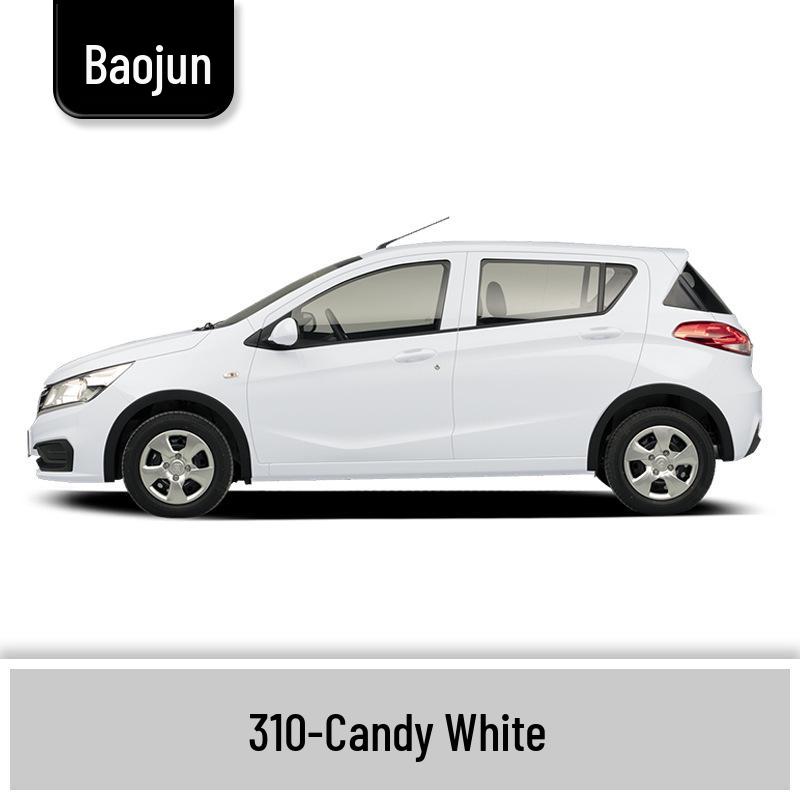 Маркер-подкраска для Baojun 310/310W: Полный набор для ремонта царапин на автомобиле