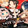 Kaguyasama Love Is War Vol. 10 by Aka Akasaka Paperback Book 9781974706631