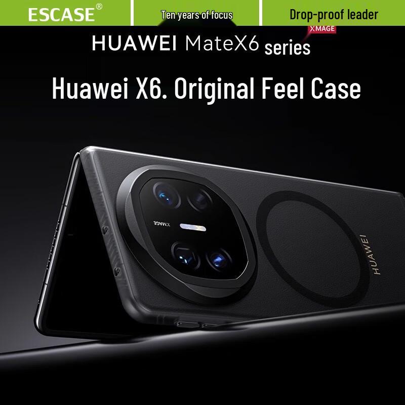 ESCASE Магнитный Противоударный Легкий Защитный Чехол для Телефона для Huawei