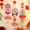 Blessing 2025 New Year Lucky Pendant Festival Fu Character Hanging Ornament  Home New Year Decor