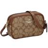 Shoulder Bag CQ874 Brown [Coach] Women's [Item]