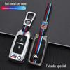 Foton Aumark & Aoling CTX Key Case Remote Cover Shell