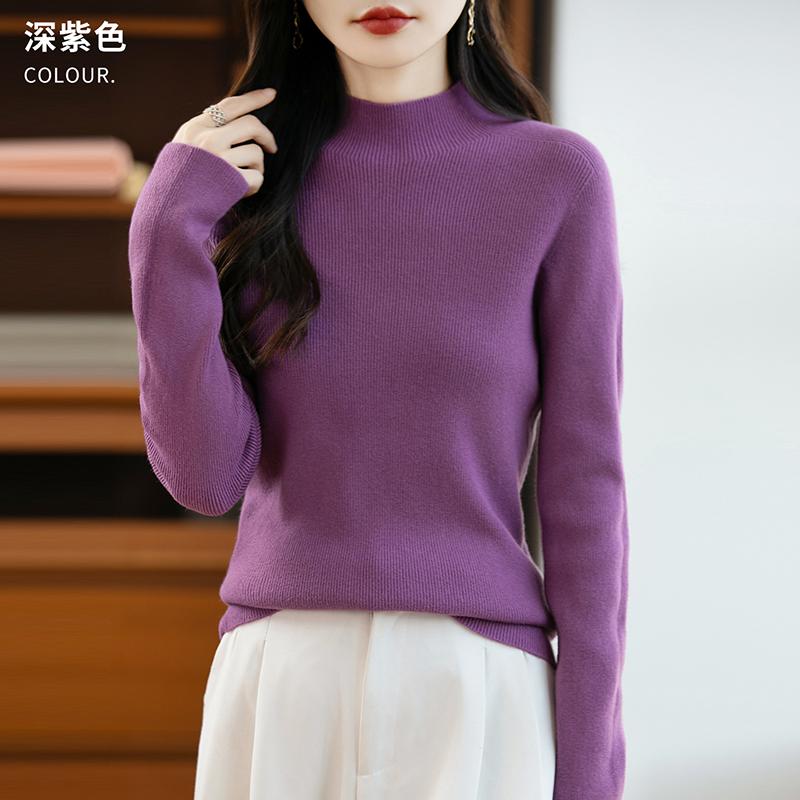 Женский свитер с полувысоким воротником Qinghe кашемир 30% кашемир 70% шерсть осень и зима мода теплый универсальный