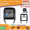 9,7-дюймовый вертикальный экран Tesla Android автомобильное радио для Nissan Versa Sedan 2015-2019 GPS-навигация мультимедийный плеер Carplay