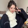 New Red Scarf Women's Winter New High-end Feeling Christmas Warm Thickened Wool Scarf Tide