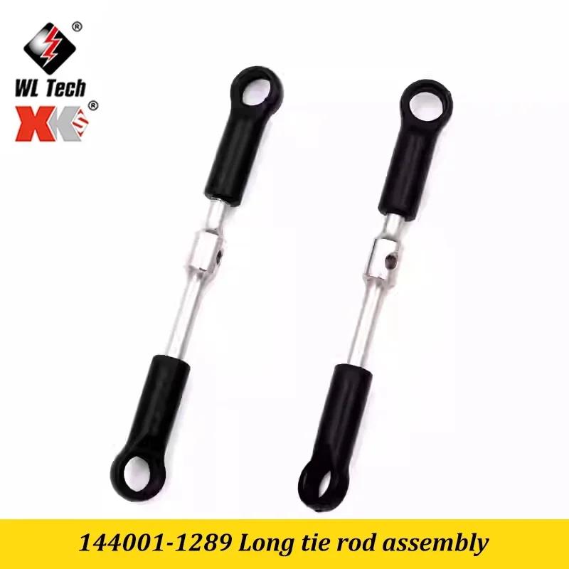 Original Wltoys 144010 1/14 RC Car Spare Parts ESC Swing Arm C Seat Differential Wavebox Tire Gear Shock Absorbers Kit Parts