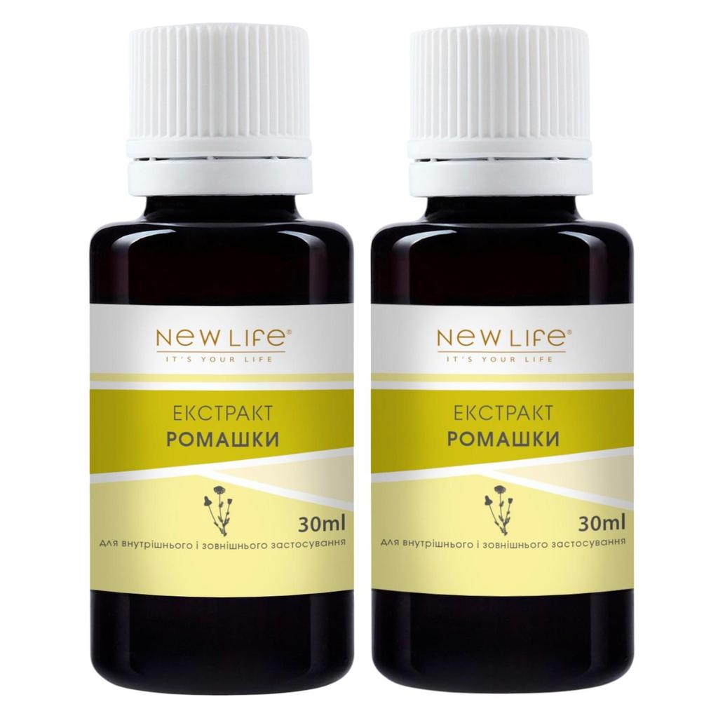 Chamomile Extract Tincture Herbal Liquid Supplement Dietary New Life