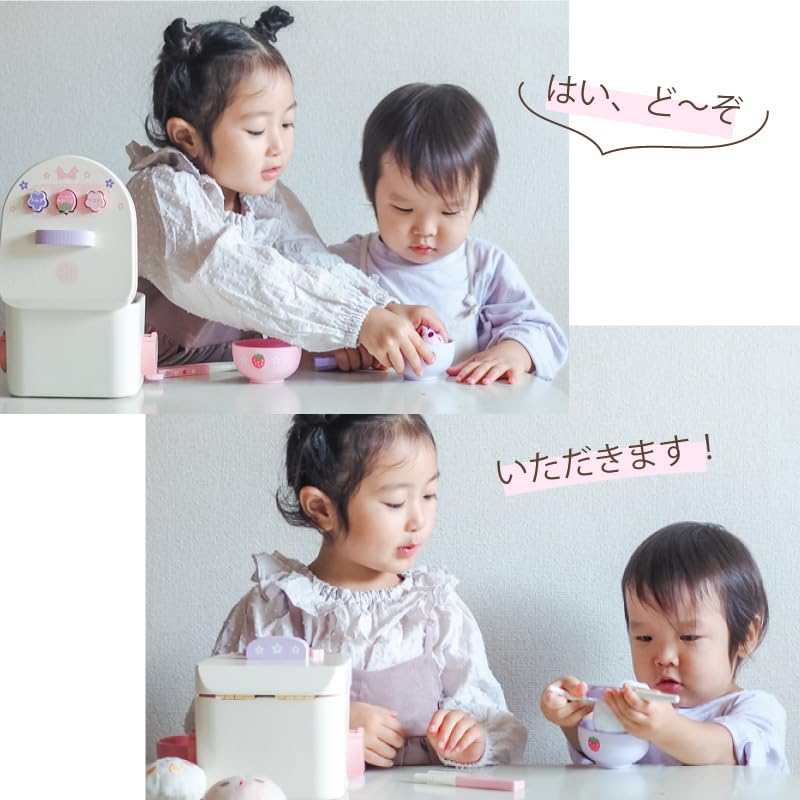 Mother Garden Play Set Rice Cooker Wooden Wooden Toy Play Educational Toy Present 623-58389