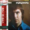 Виниловая пластинка LARRY CARLTON Поет Играет YW8036AU BLUE THUMB 1978 Япония Джаз Б/у
