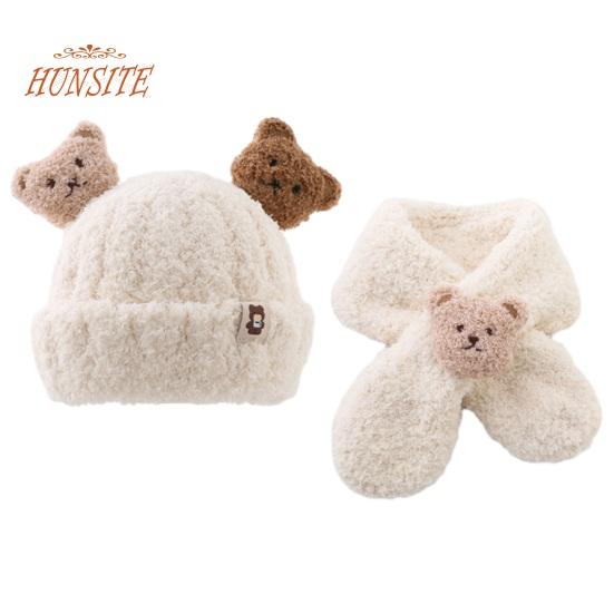 Детская зимняя шапка и шарф, набор, декор в виде медведя, толстый, мягкий, плюшевый, морозостойкий, вязаный, унисекс, накидка на шею, детские зимние аксессуары