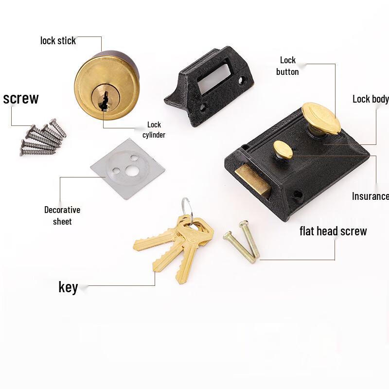 Qianyue Vintage Ox-Head External Mounted Door Lock