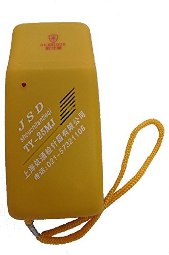 Металлоискатель 468 PPLS, игольчатый детектор, японское руководство, высокая чувствительность, тип TR-MTL09D