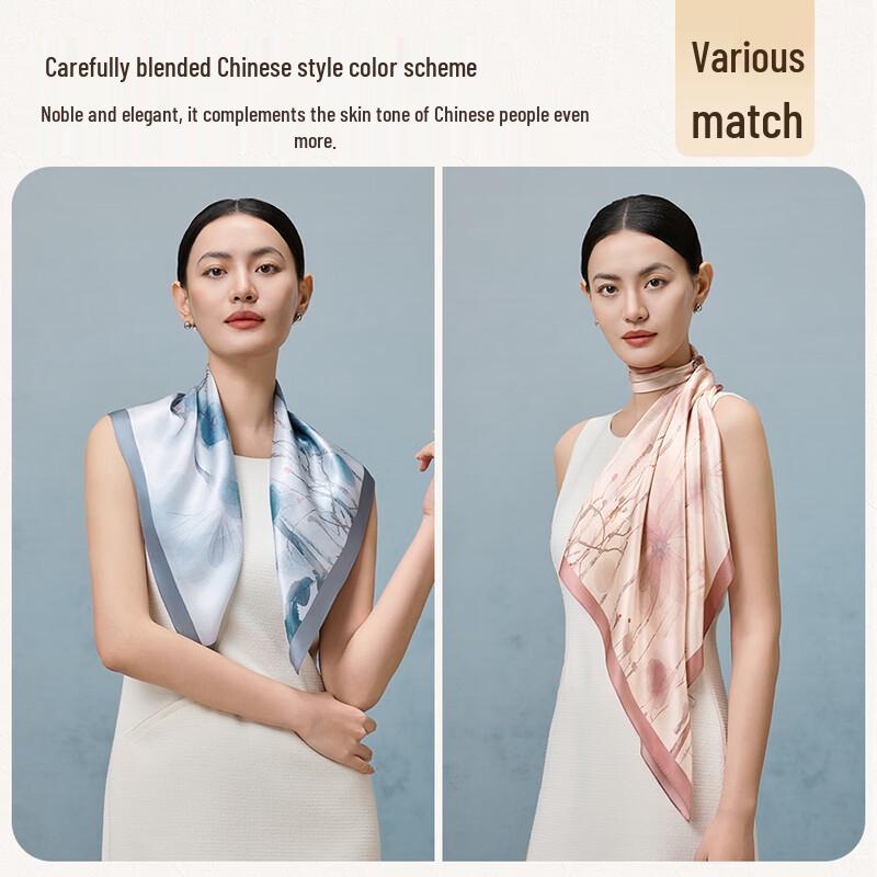 Shanghai Story 100% Mulberry Silk Printed Square Scarf
