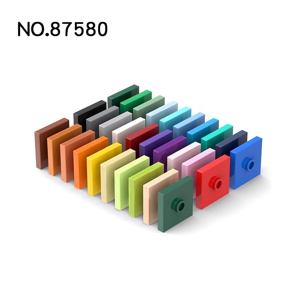 Нетоксичные 50 шт. Детали Moc 87580 Пластина Специальная 2x2 Совместимые Кирпичики DIY Сборка Строительные Блоки Мозговая Игрушка Подарок Частица Детская Головоломка