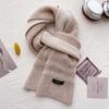 Pure Wool Small Scarf Women's Winter Thickened Love Knitted Plaid Warm Girl Style Scarf Birthday Gift