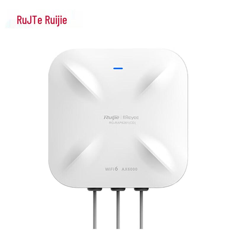 Ruijie RG-RAP6261(CD) WiFi 6 Outdoor Wireless AP (CN version)