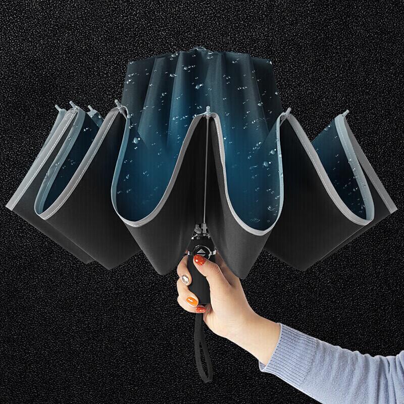 MAYDU Car Umbrella, Reverse Umbrella, Large Reinforced Thick Windproof Umbrella Gift Box Set M3372 Black