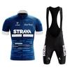 Bicycle Short-sleeved Suit Sweat-wicking Moisture-absorbing Race Riding Team Version New Strava