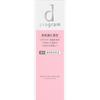 D Program shiseiDo International D Program Moist Care Emulsion Mb 100ml