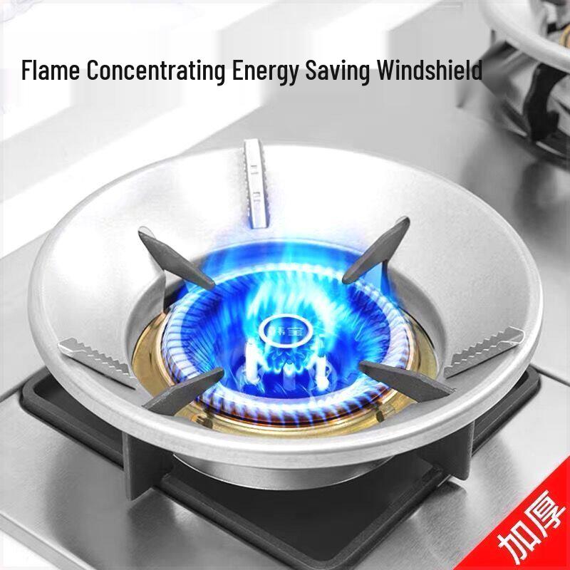 Универсальная ветрозащитная газовая плита с энергосберегающим кольцом и нескользящей подставкой