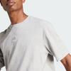 adidas Всесезонная мужская футболка с вышивкой и графикой, серая IS1474