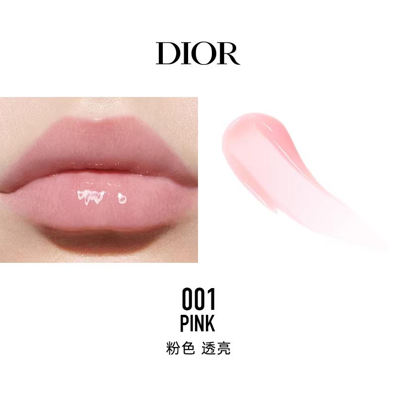 Dior Очаровательный блеск для губ Помада Образец Натуральный Стеклянный Увлажнение губ Пухлые губы Псевдо-макияж Подарок на День матери для мамы Косметика 001 2 мл