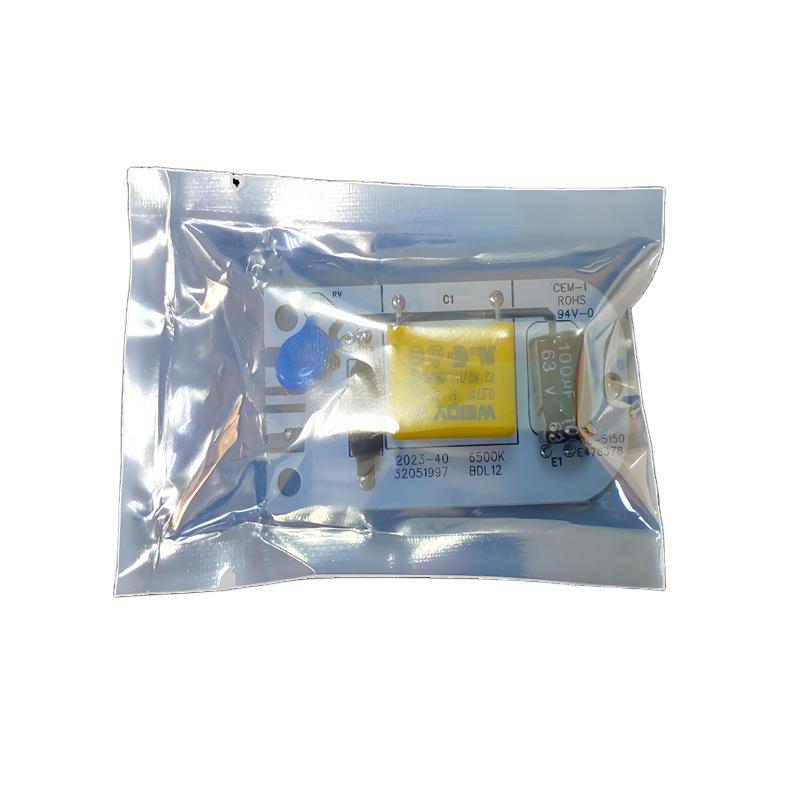 1 шт. Светодиодная плата с текстурой печатной платы, простая установка, лампа для холодильника для интерьера холодильника X7Xa Светодиодные ленты Световая панель