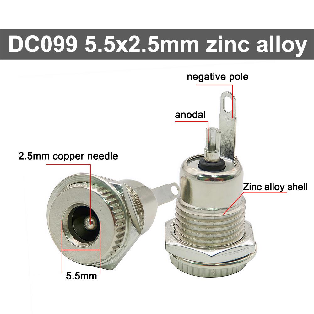 5PCS/LOT DC099 5.5 mm x 2.1mm DC Power Jack Socket Female Panel Mount Connector Metal DC-099 Open Hole 11MM 5.5*2.1 5.5*2.5