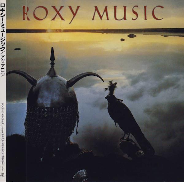 CD ROXY MUSIC Avalon TOCP65830 VIRGIN 2001 Япония ObiRock Б/у