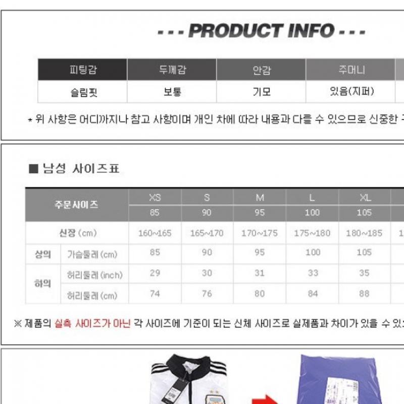 Adidas Мужские оригинальные брюки Essential Ik8709 тренировочные брюки